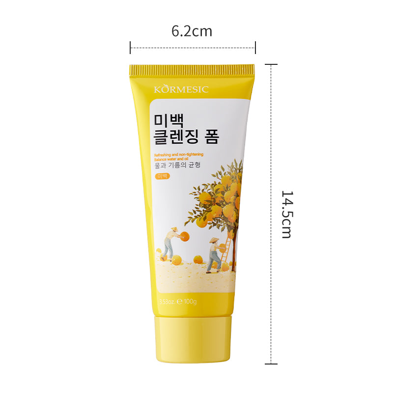 Grapefruit & Nicotinamide Whitening Skincare – Multi-Pack Variants