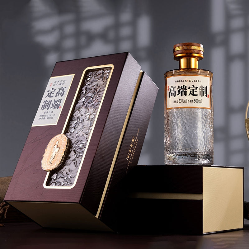 White Wine Packaging Box with Frosted Label - High-Grade Gift Box