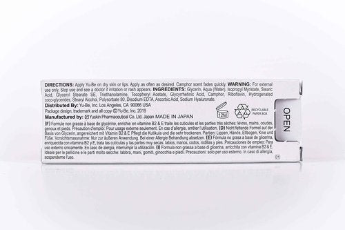 Yu-Be Moisturizing Skin Cream (Trio) - Hydrating Cream for Night & Day | Relieving Moisturizer for Dry Skin | Safe for Face & Body | Softens Hands & Feet | Vegan | Paraben Free (1 fl oz/28mL x 3)