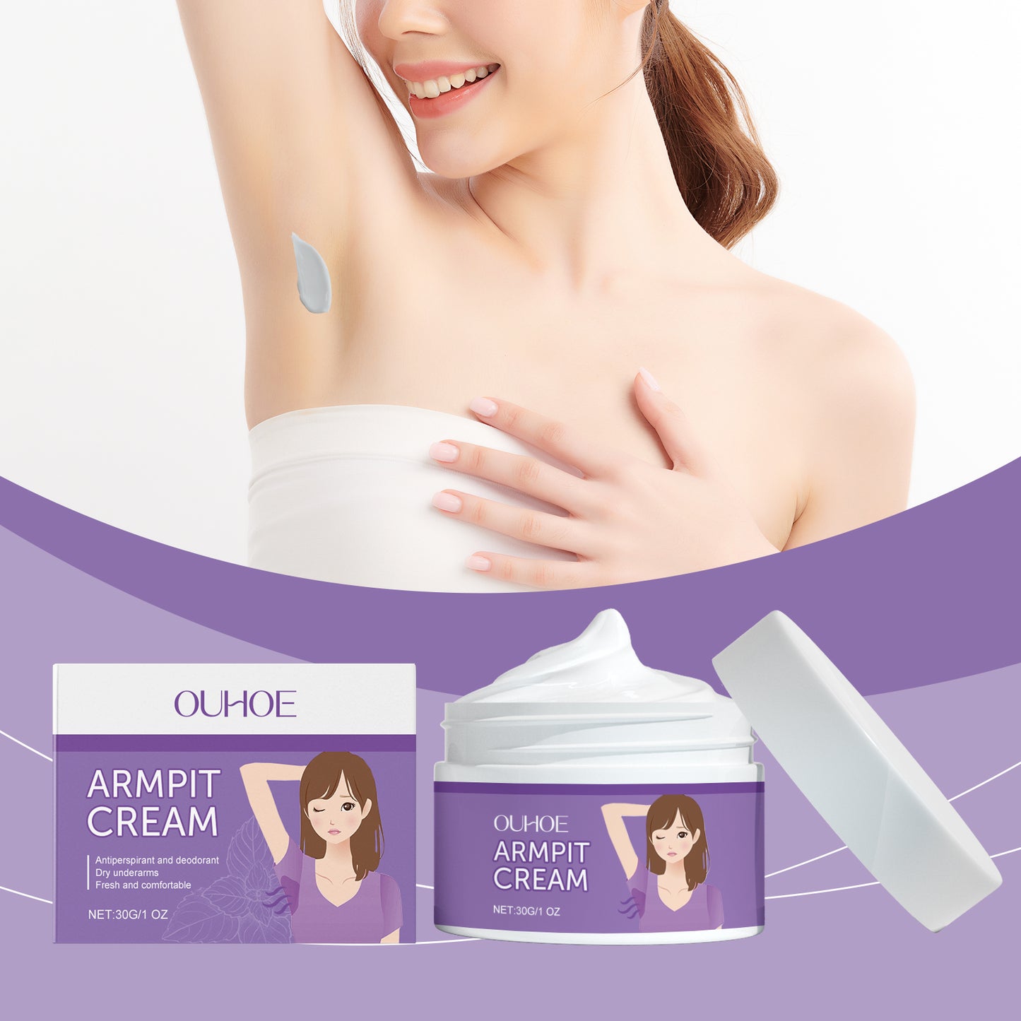 Refreshing Underarm Body Care Cream - Sweat Control & Odor Neutralizer