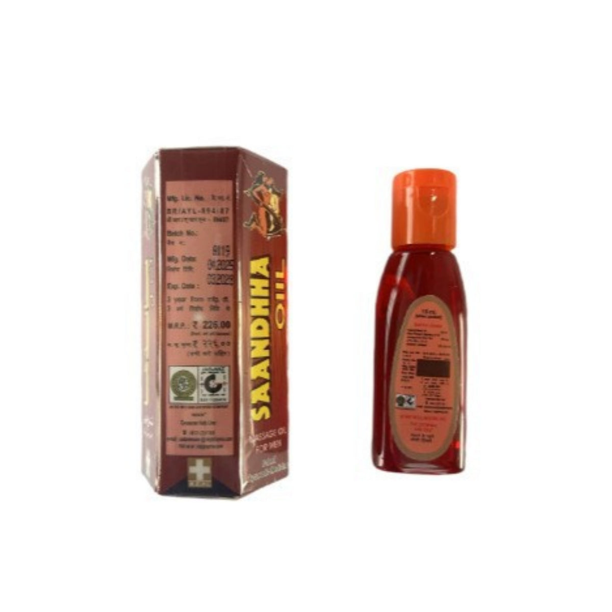 Red Oil Men's Massage Oil