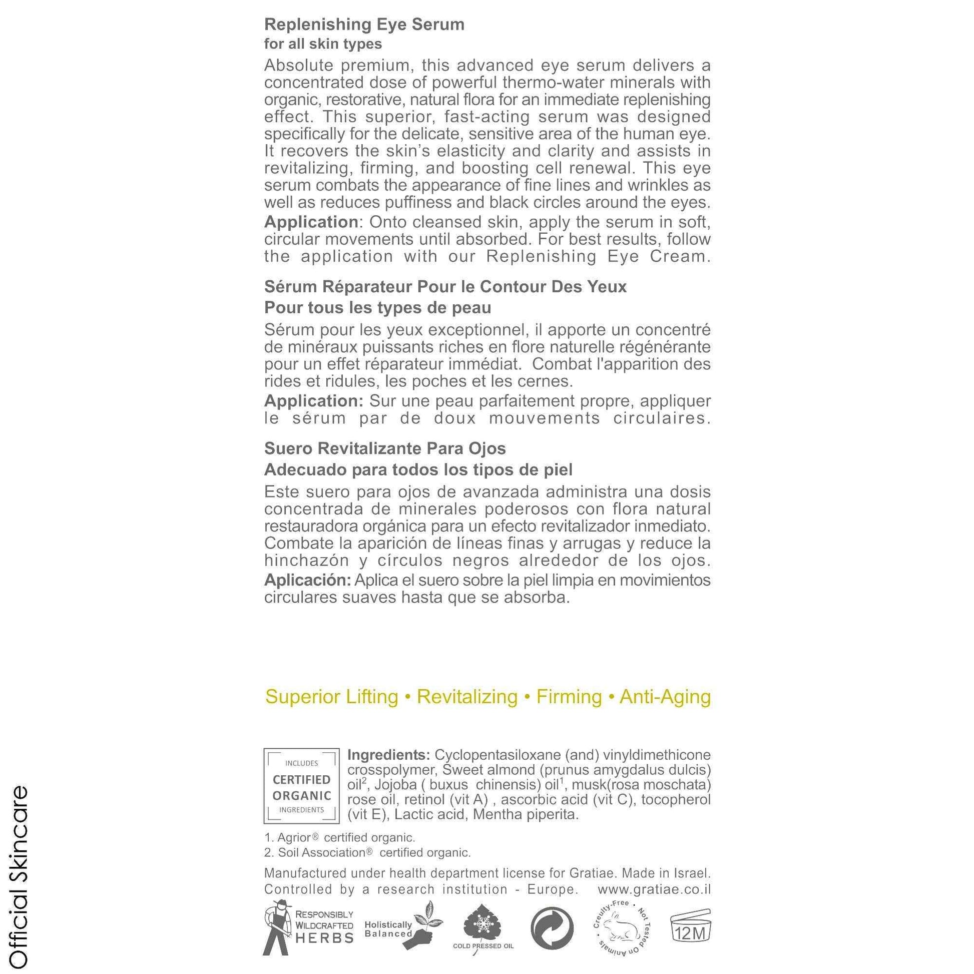 Gratiae Organics Replenishing Eye Serum, 1.02 Ounce