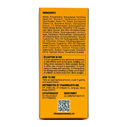 VQM VIBANQUENTMANKA Capsule, Skin Care Booster, Capsule Face Serum, Hydrating Essence, Panthenol and Niacinamide. Facial Moisturizer for Sensitive,&Acne Skin, Korean Skin care 25g/0.88 fl.oz