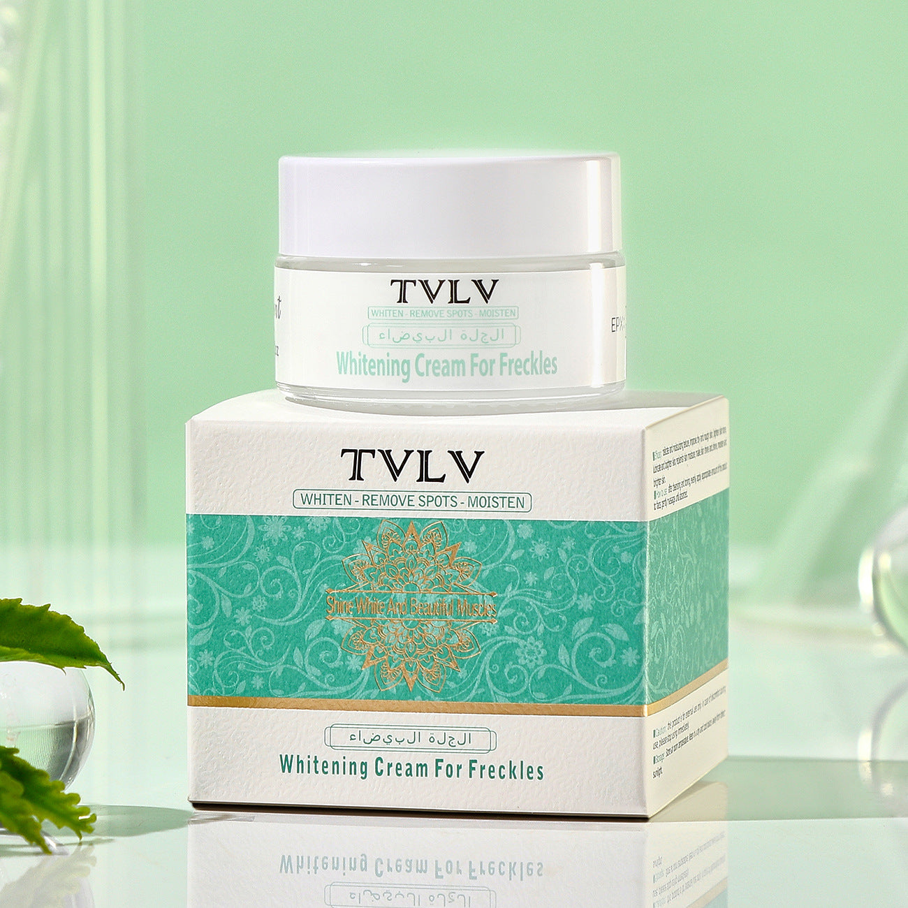 Whitening Cream for Freckles Brightening & Hydrating Facial Skincare