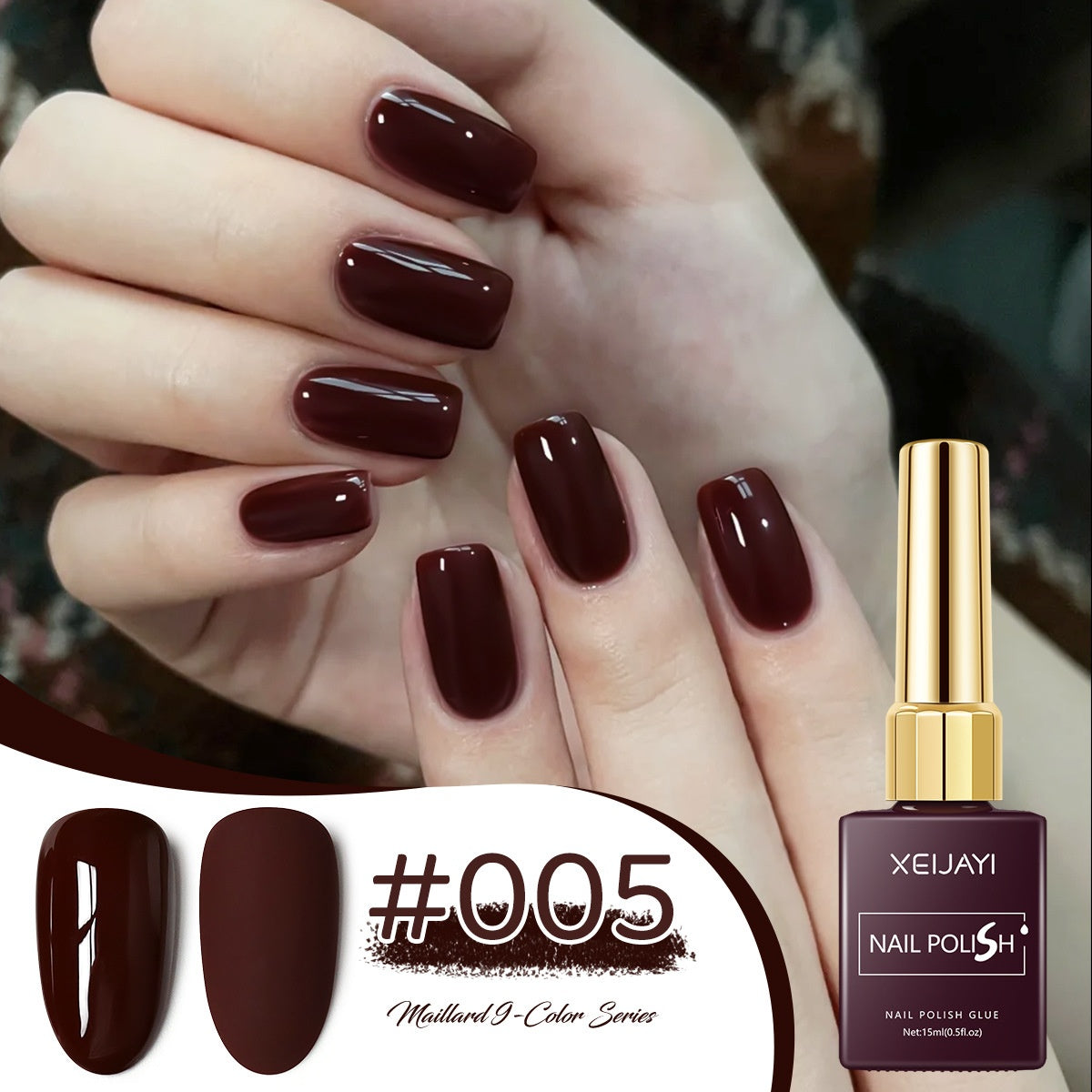 UV Nail Polish Set Khaki Deerskin Brown 8 Shades - Long-lasting Gel Color