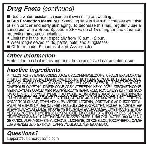 AMOREPACIFIC Color Control Cushion Compact Broad Spectrum SPF 50+, 104, 1.05 Ounce (Pack of 1)