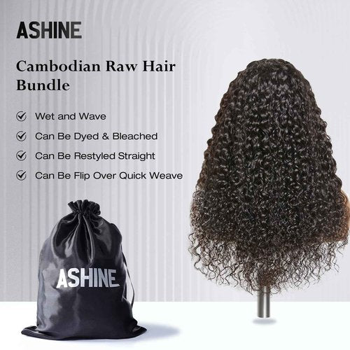 ASHINE Human Hair Bundle Deep Curly Water Wave, Unprocessed Cambodian Raw Hair 24 Inch, Flip Over Quick Weave Wet and Wave Bundles for Women Natural Black