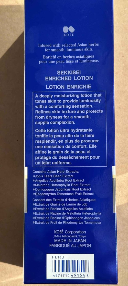 SEKKISEI Enriched Lotion Liquid Facial Moisturizer, 12.1 Ounce