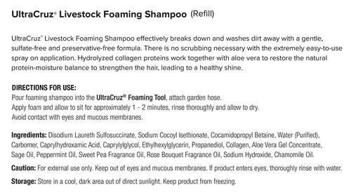 UltraCruz® Livestock Foaming Shampoo, 1 Gallon