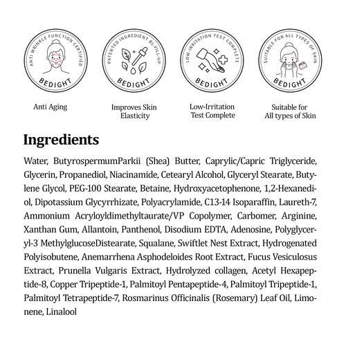 Bedight Facemoon Cream - Firming & Volumizing Cream for Forehead & Cheeks | Anti-Aging Wrinkle Cream | Volufiline Korean Wrinkle Peptide for Anti-Sagging | Korean Pocket Ball(50ml / 1.7 fl.oz)