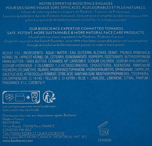 Biotherm Aquasource Hyalu Plump Gel, For Normal To Oily Skin. With plumping Hyaluronic Acid And Regenerating Biotech Plankton For Visibly Plumper And Glowing Skin, 2.54 Fl. Oz.