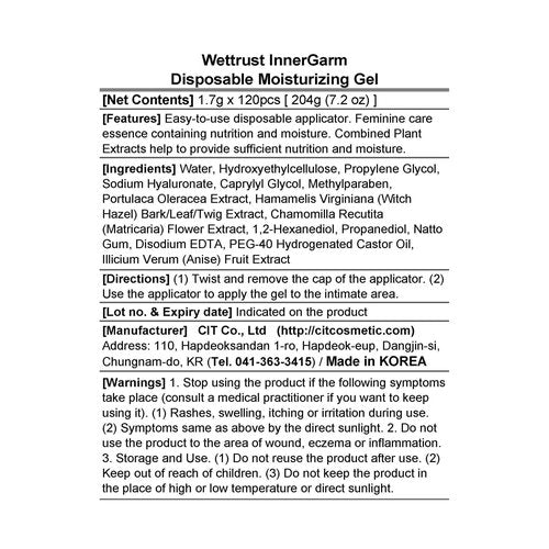 Wettrust InnerGarm Disposable Moisturizing Gel (120 Count (Pack of 1))