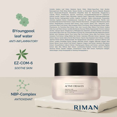 Incellderm Active Cream 50ml - Strengthen Skin Barrier, Plant Stem Cell, Intense Moisturizing, All Skin Types, K-Beauty, Made in Korea