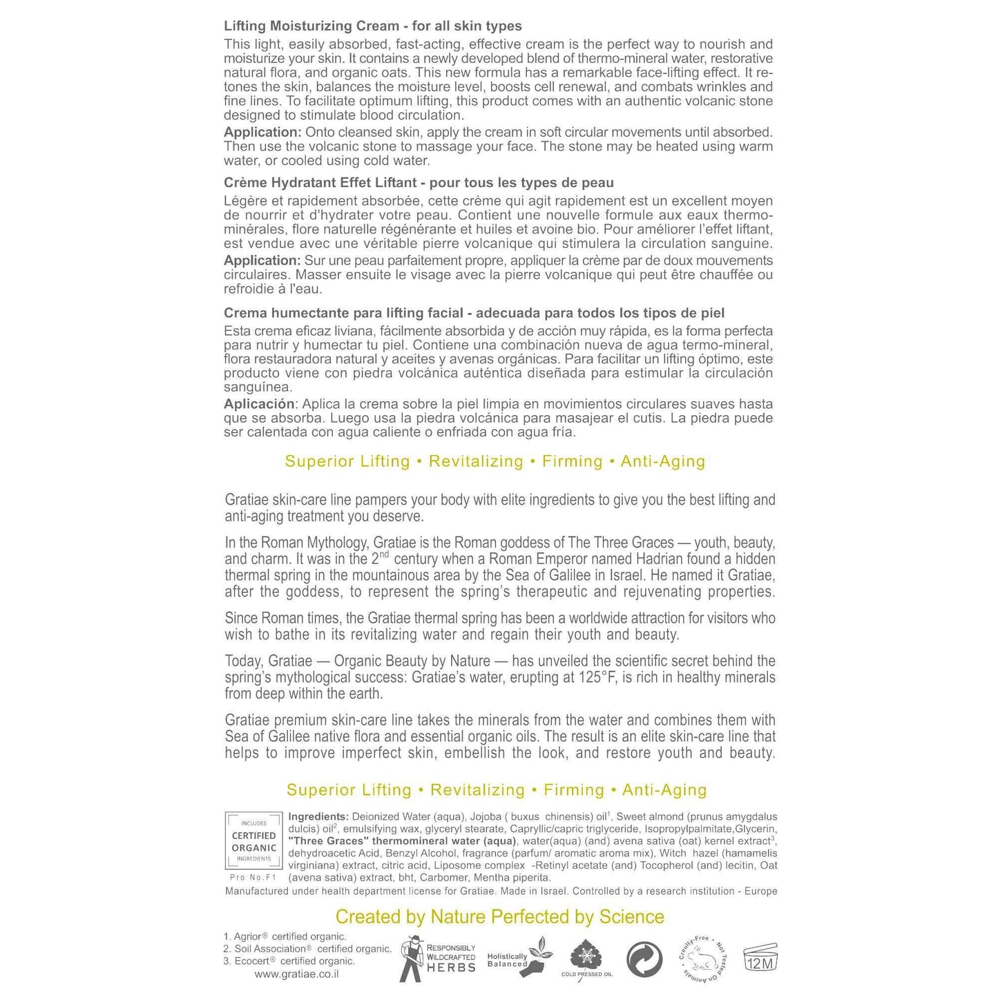 Gratiae Organics Lifting Moisture Cream with Volcanic Stone, 1.7-Ounce