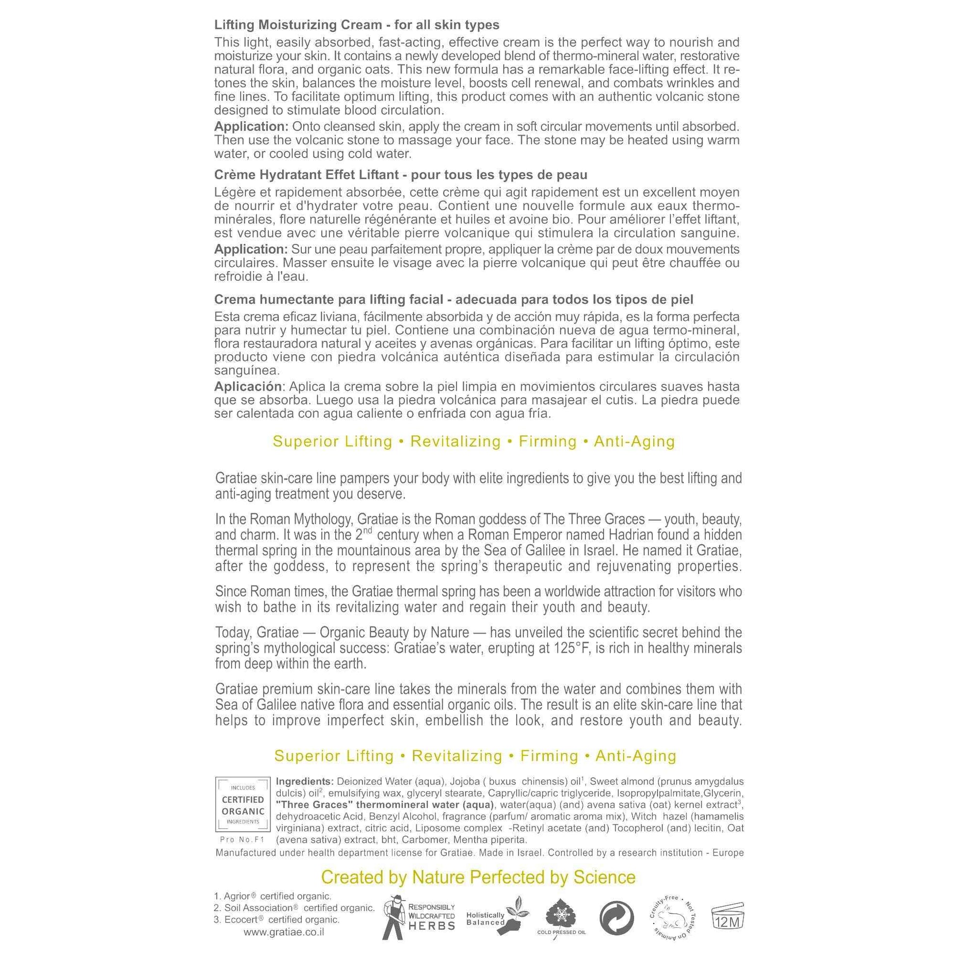 Gratiae Organics Lifting Moisture Cream with Volcanic Stone, 1.7-Ounce