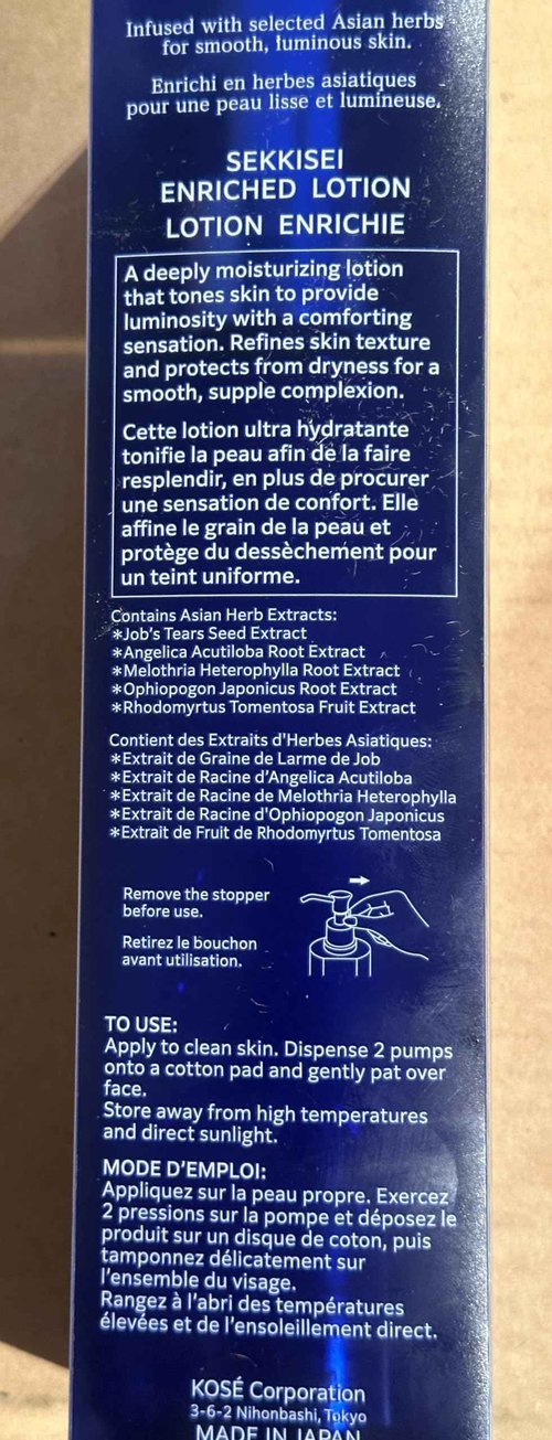 SEKKISEI Lotion Enriched Super Big, Liquid Hydrating Facial Moisturizer, 16.9 Ounce