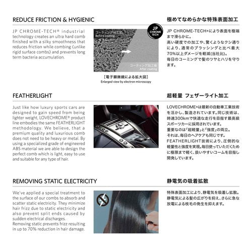 LOVE CHROME PG TSUKI PREMIUM BLACK/Japanese artisan hair comb