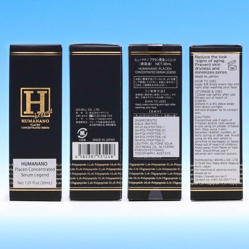 Japanese Placen Liposomal 200% Concentrated Serum, EGF, FGF, "HUMANANO", Paraben Free, Alcohol Free, Mineral Oil Free, Cruelty Free (1month 1.01 fl oz)