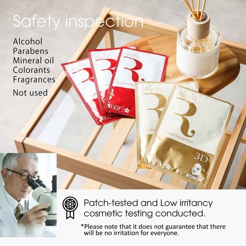 REVISIS Moisture Facial Mask+ (30sheets) collagen, hyaluronic acid, placenta extract and cherry blossom extract, Made in Japan