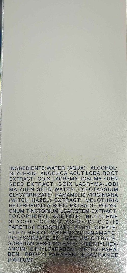 SEKKISEI Supreme Refining Lotion I, Hydrating Soothing Facial Lotion, 13.4 Ounce