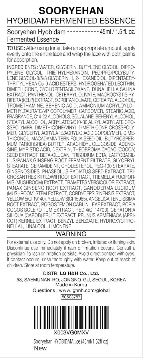 Sooryehan Hyobidam (Fermented Essence, 1.5fl oz) - Korean Skin Care. Rich, Creamy Serum for Reduced Wrinkles & Deep Hydration. Wild Ginseng, Snow Fungus Extract.