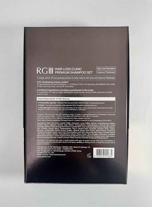 RG3 RGIII PREMIUM HAIR LOSS CLINIC SHAMPOO (TWO BOTTLE SET)