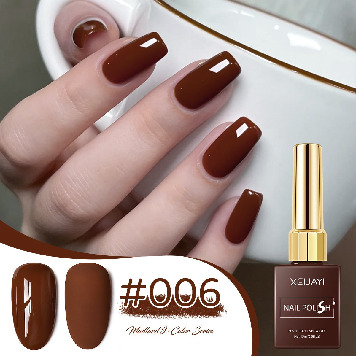 UV Nail Polish Set Khaki Deerskin Brown 8 Shades - Long-lasting Gel Color
