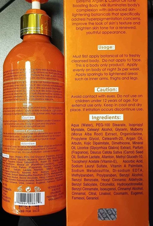Makari Extreme Active Intense Carrot & Argan Oil Body Milk (16.8 oz) | Unify & Illuminate | Tone-Boosting Body Lotion with Vitamins E and C | Helps Brighten Skin Tone | Promotes Even Complexion