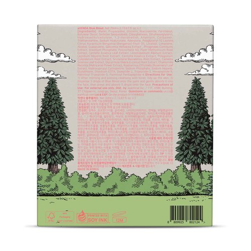 VQM AXENDA Blue Blood, Hydrating Korean Skin Care, Glassskin, Qucikly Soothing for Acne, Sensitive, Dryness Skin, With Centella Asiatica 20ml/0.67fl.oz *2