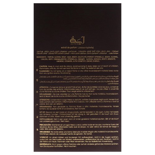 Ahmed Al Maghribi Aayah for Unisex - 1.69 oz Extrait De Parfum Spray
