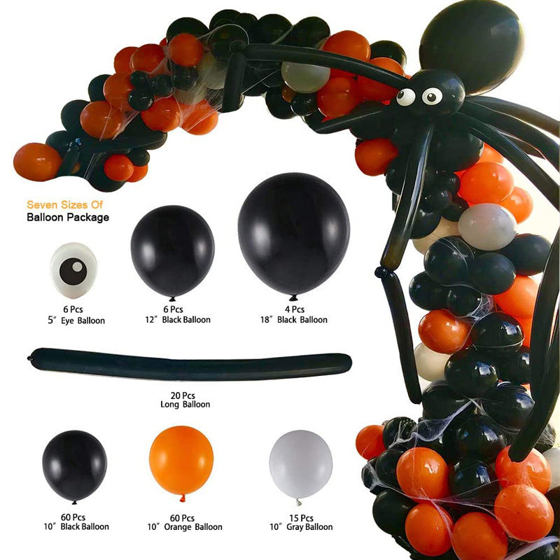 Halloween Balloon Chain Kit - Ghost Theme Latex Party Decorations, 176pcs