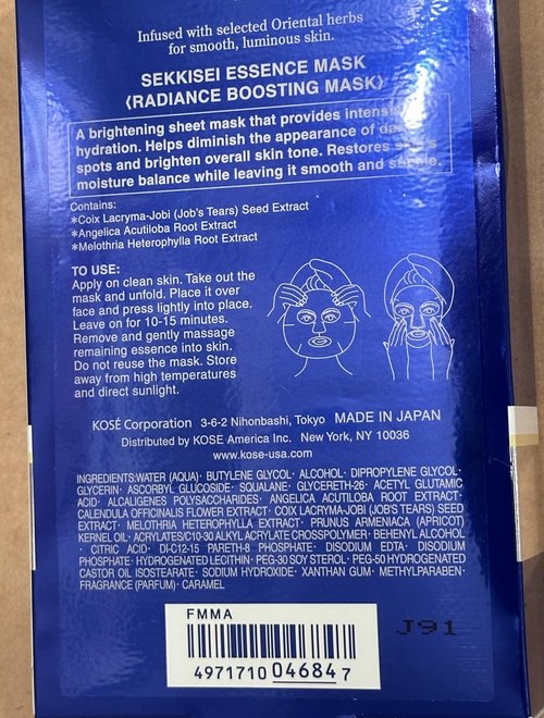 SEKKISEI Kose Radiance Boosting Mask, 6 sheets