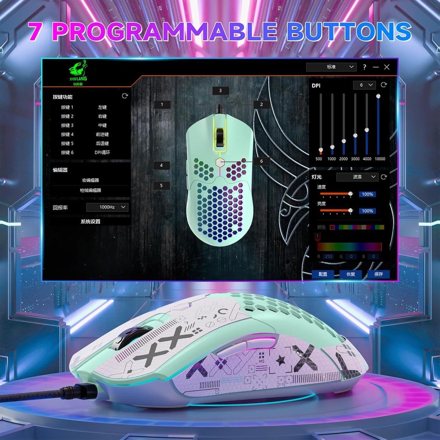 ZIYOU LANG M5 RGB Lightweight Wired Gaming Mouse with 12000 DPI 6 Programmed Buttons,65G Honeycomb Shell,Ultralight Ultraweave Cable,Pixart 3325 Optical Sensor Gamer Mice for Laptop PC Mac(White)