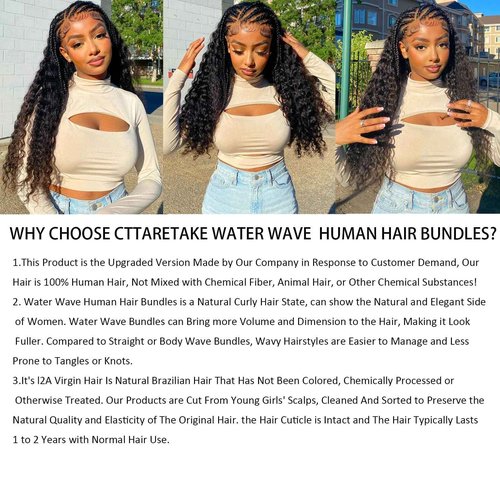 Water Wave Human Hair Bundles 12A Double Weft Deep Curly Wave Bundles 100% Unprocessed Brazilian Virgin Human Hair Natural Black Color Wet And Wavy Hair Extensions 18 20 22