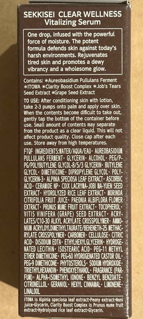 SEKKISEI CLEAR WELLNESS Vitalizing Serum for Sensitive Skin, 1.8 Ounce