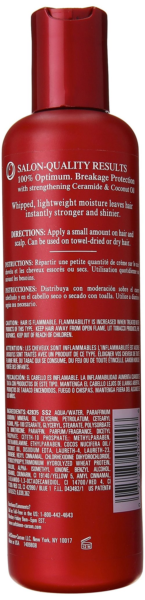 OPTIMUM CARE SALON COLLECTION WHIPPED OIL MOISTURIZER 8.5 oz By SOFTSHEEN CARSON