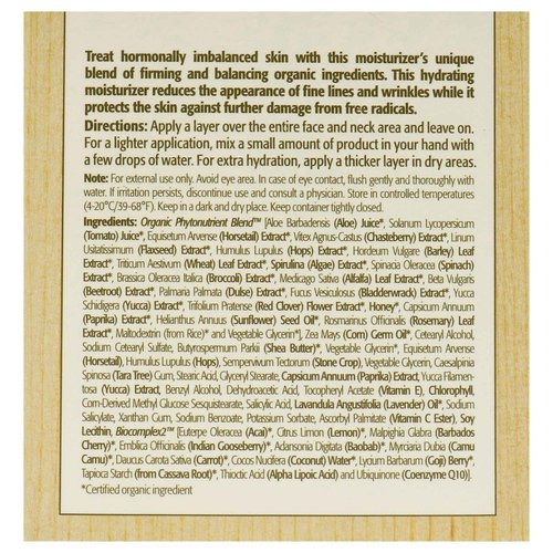 Eminence Organic Skincare Eight greens whip moisturizer 2oz, 2 Ounce