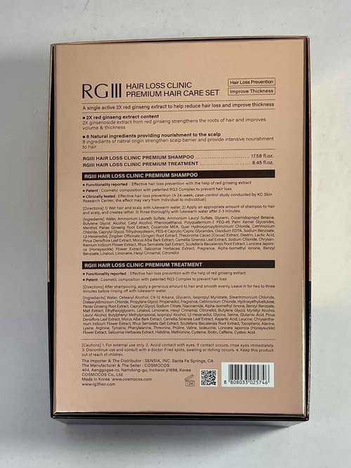 RGIII RG3 PREMIUM SHAMPOO AND TREATMENT SET 2X RED GINSENG HAIR LOSS PREVENTION