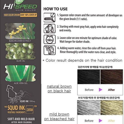No.5 Natural Brown 1 Minute Hi-Speed Hair Color Dye Permanent 60+60g 4 set No Ammonia Korea