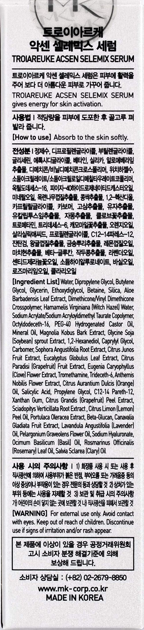 ACSEN Selemix Serum, Soothing and Pore Tightening Serum For Oily, Combination, Acne Prone, and Breakout Prone Skin | Betaine, Salicylic Acid, Fermented Soy, and Magnolia Bark, Korean Skin Care