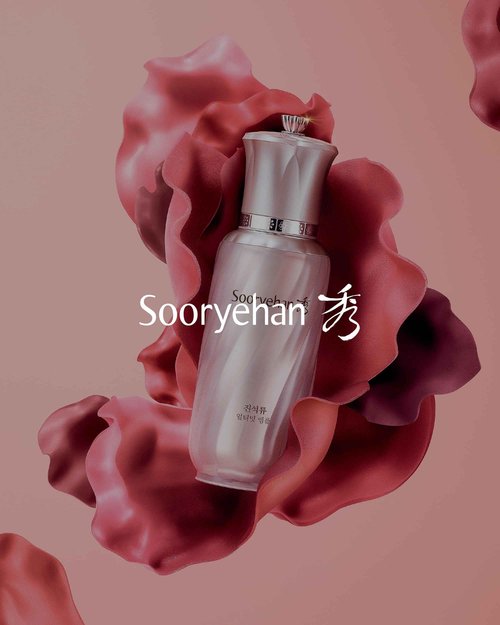 Sooryehan Ultimate Pomegranate Ampoule gift Set (55 ml/1.86 fl oz) - Skin Elasticity, Reduced Wrinkles & Skin Tone Improvement by LG Beauty. Collagen, Elastin, Vitamin C, Propolis,