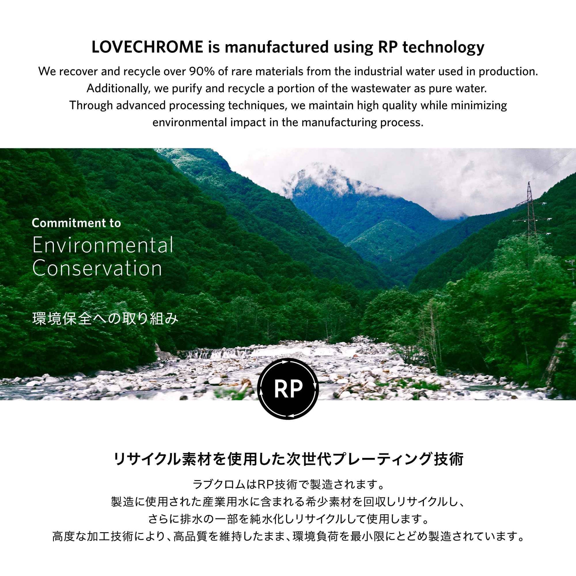 LOVE CHROME F SCALP-GUASHA SILVER/Japanese artisan hair comb