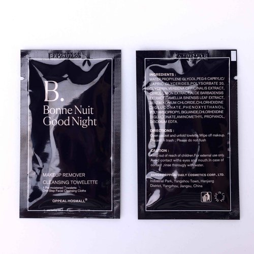OPPEAL.HOSMALL 500ct Facial Cleansing Wipes Gentle Makeup Remover, Waterproof Individually Wrapped, Fragrance, Oil & Alcohol Free