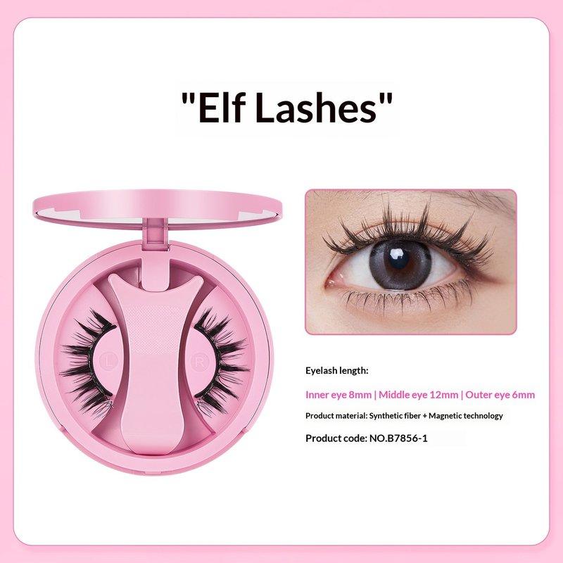 Magnetic False Eyelashes with Integrated Case - Various Styles
