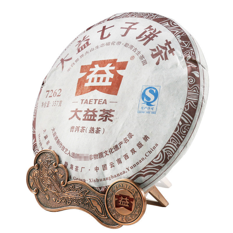 Dayi Pu-erh Tea Cake