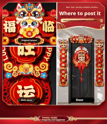 Magnetic Snake Year Couplets Door Stickers for Festive Home Decoration - Traceless Glue Style