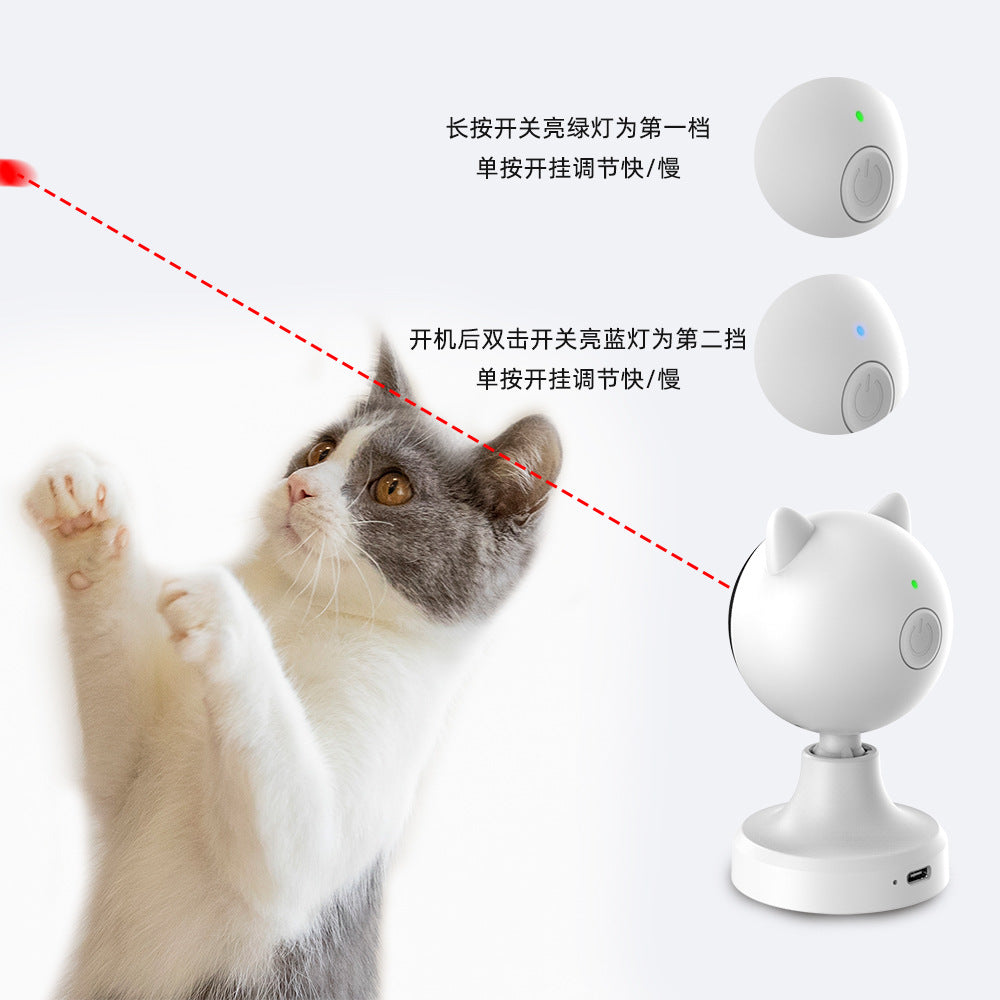 Laser Cat Teaser Toy with USB Charging - White Pet Training Toy