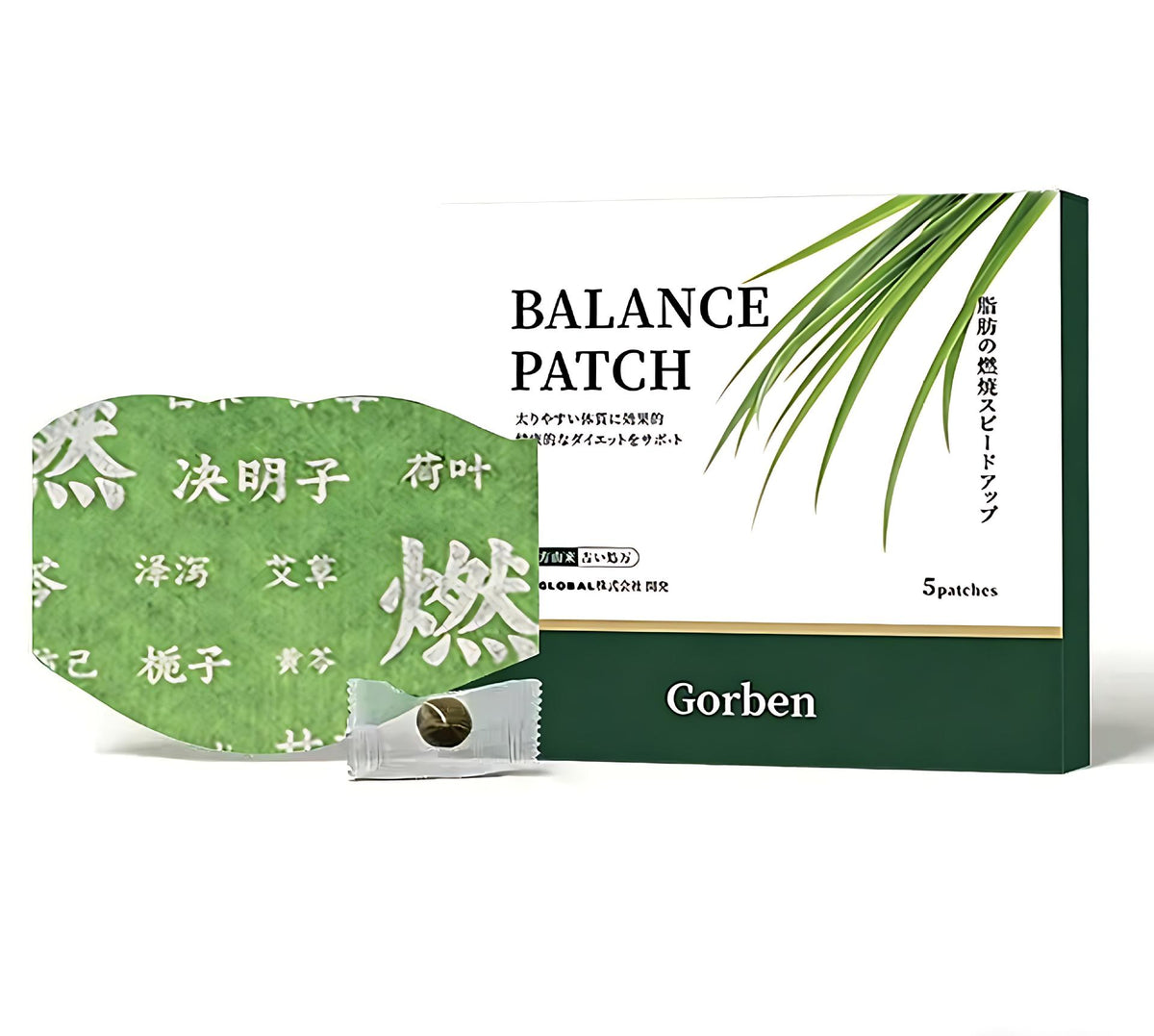 Herbal Body Care Patches - 5 Pieces