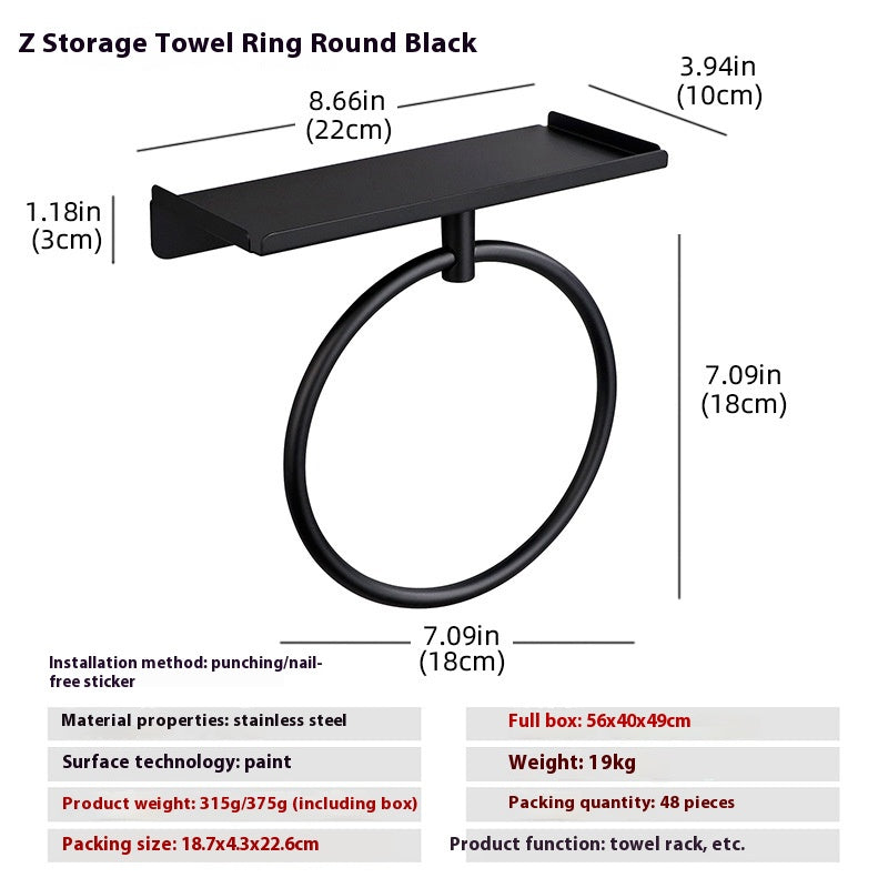 Stainless Steel Towel Ring | Bathroom Wall Mount Holder & Storage