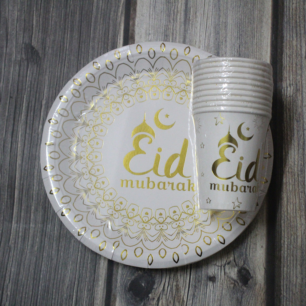 Eid Disposable Tableware Set - Bronzing Paper Plates & Cups for Festive Celebrations